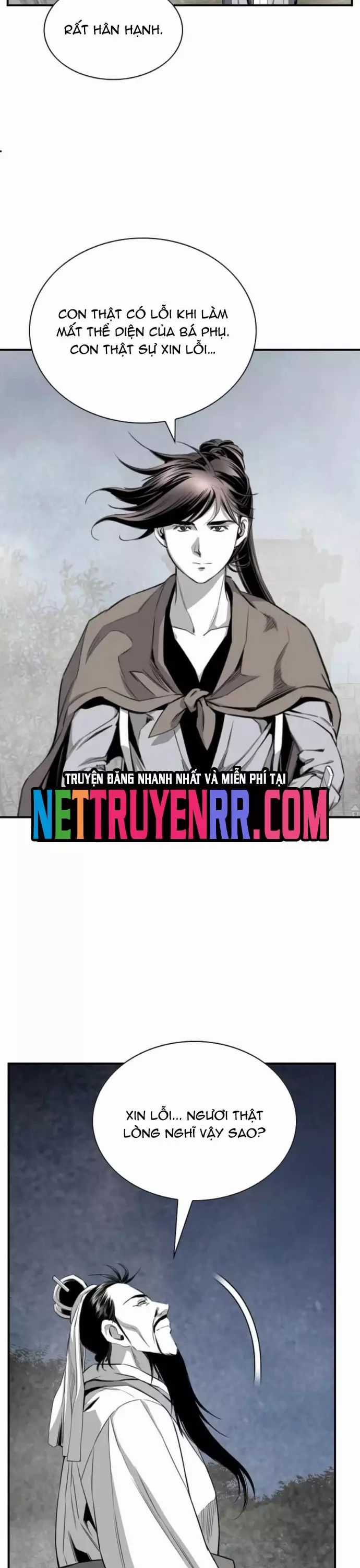 Đăng Thiên Lộ Chương 114 trang 17