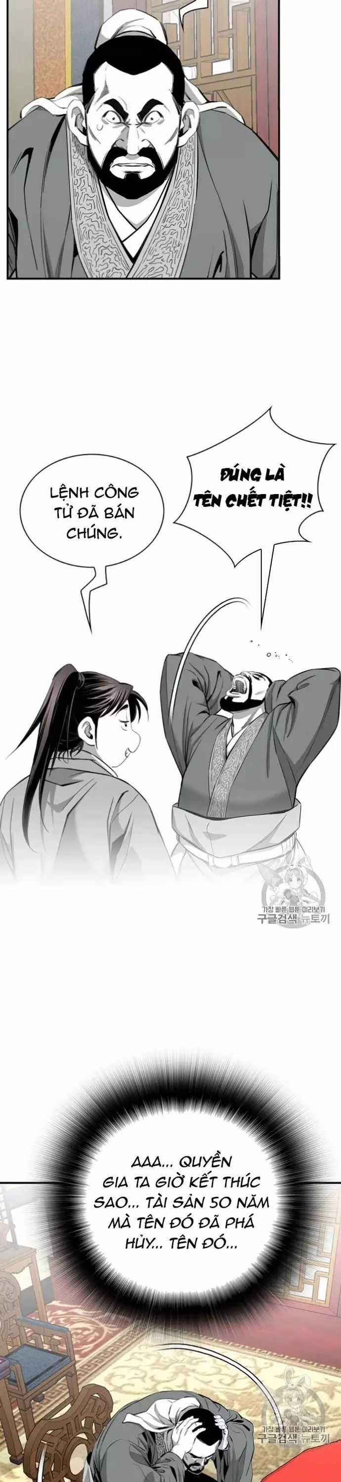 Đăng Thiên Lộ Chương 115 trang 11