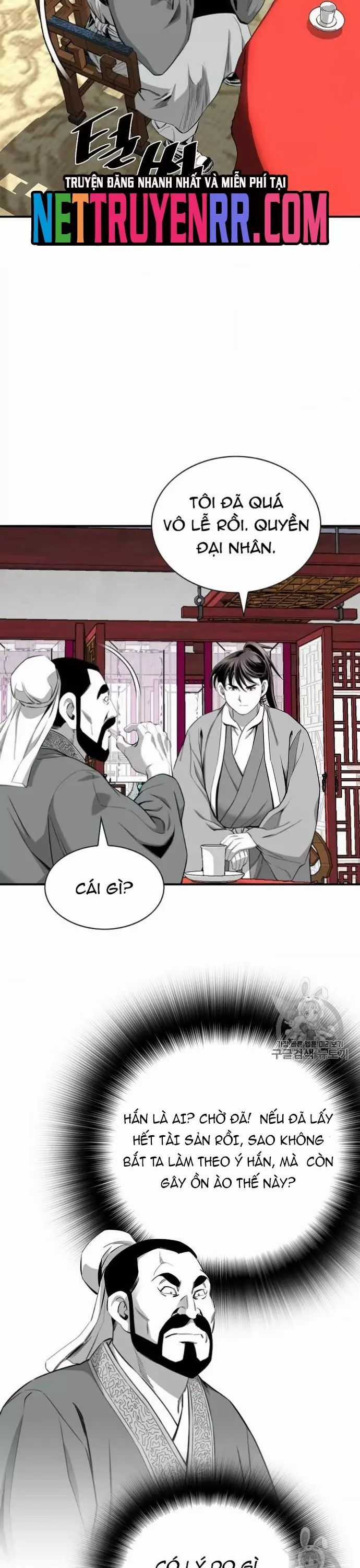 Đăng Thiên Lộ Chương 115 trang 12