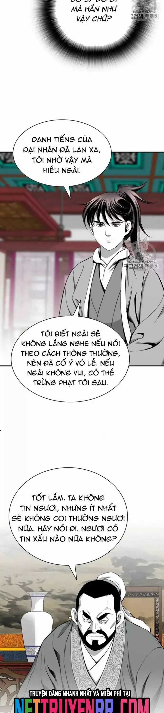 Đăng Thiên Lộ Chương 115 trang 13