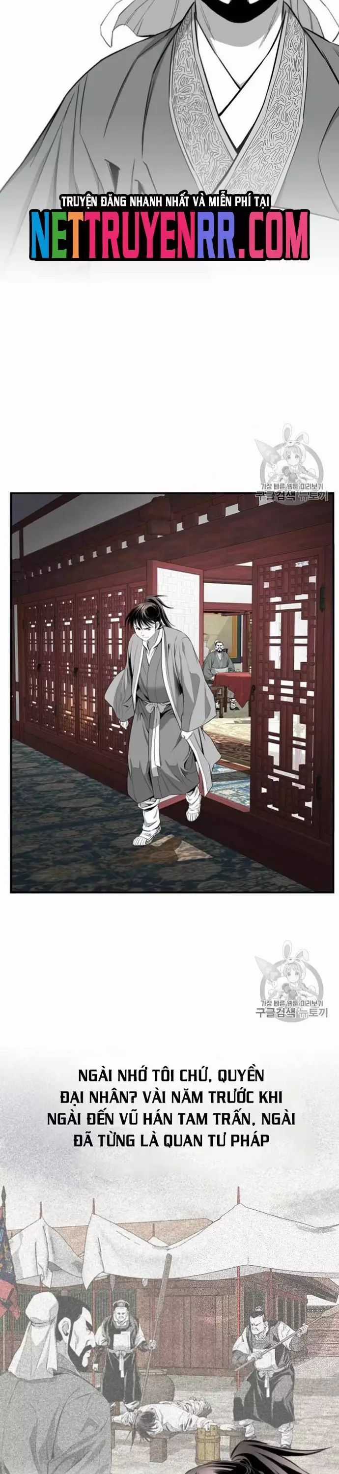 Đăng Thiên Lộ Chương 115 trang 19