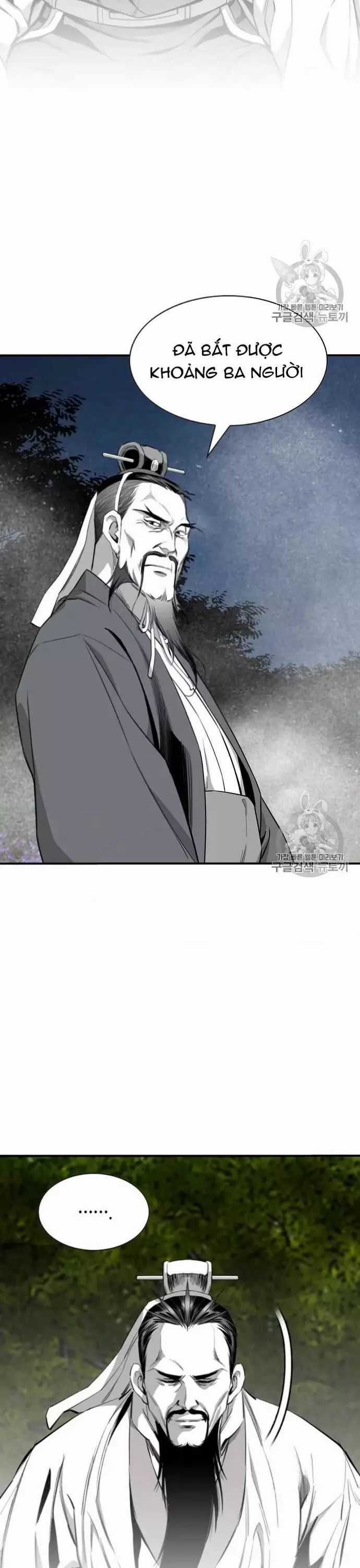 Đăng Thiên Lộ Chương 115 trang 3