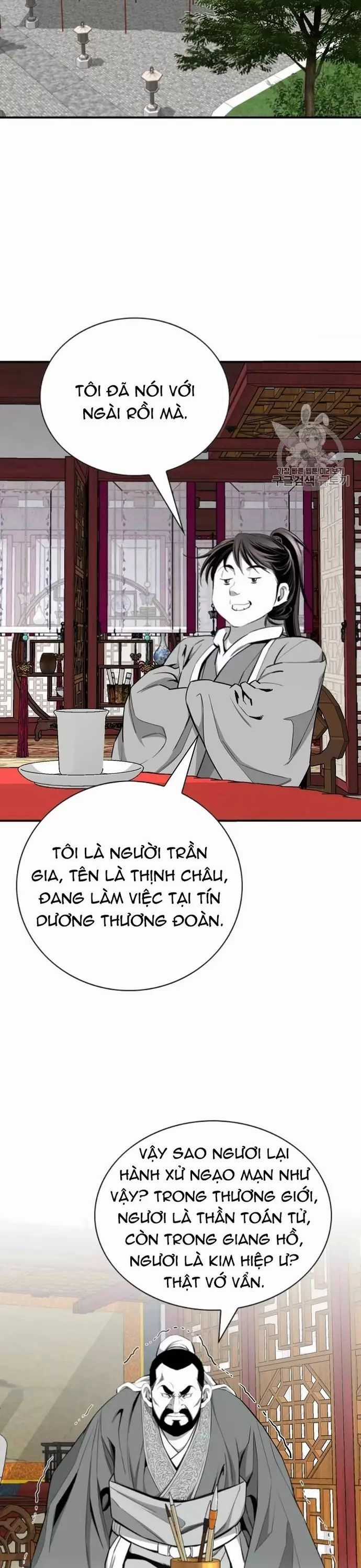 Đăng Thiên Lộ Chương 115 trang 5