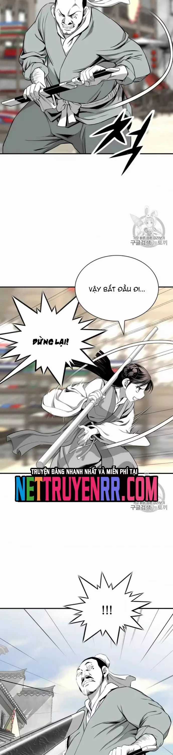 Đăng Thiên Lộ Chương 116 trang 12