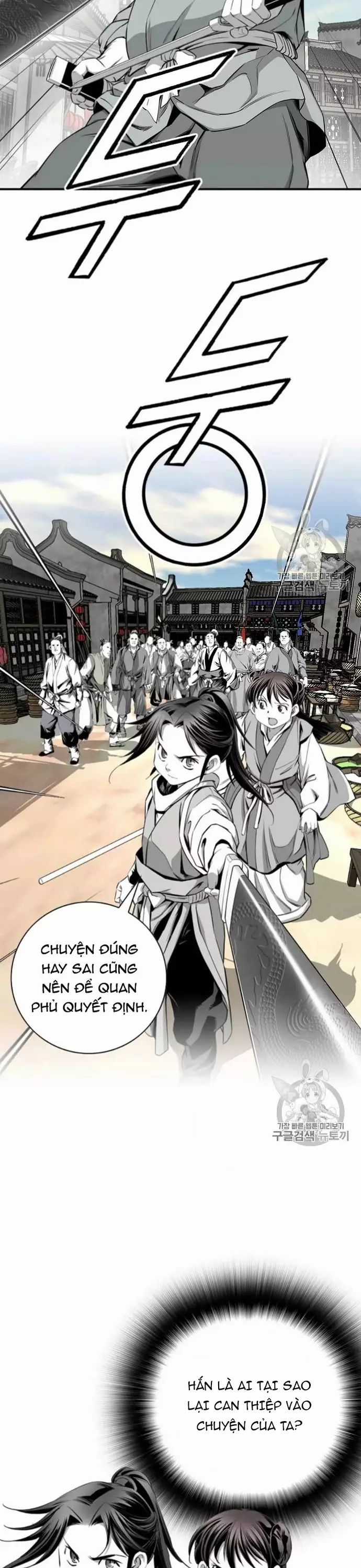 Đăng Thiên Lộ Chương 116 trang 13