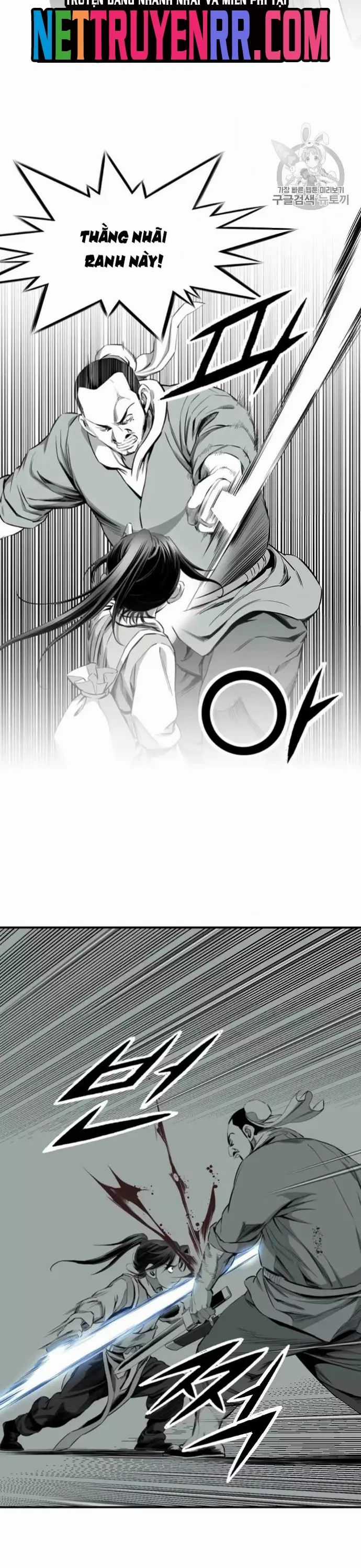 Đăng Thiên Lộ Chương 116 trang 15