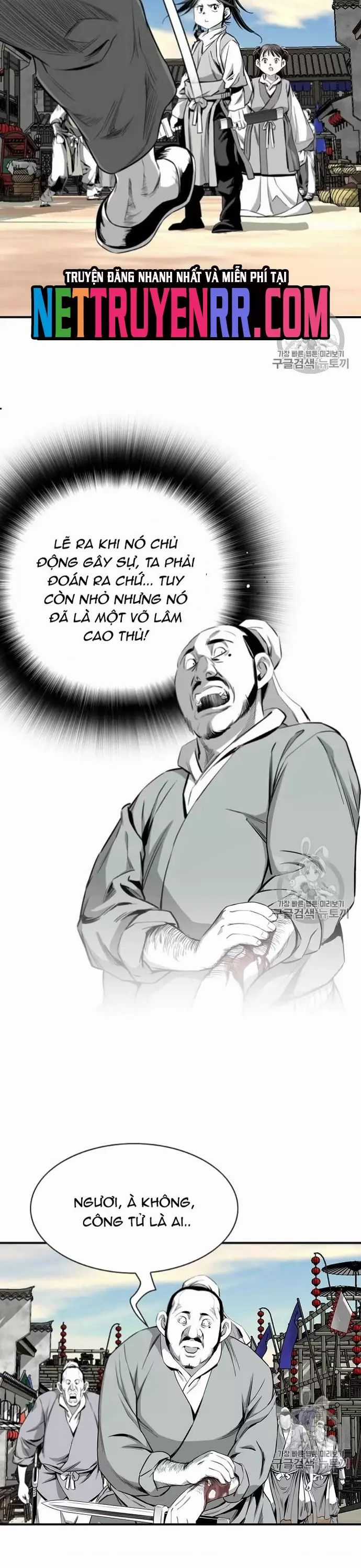 Đăng Thiên Lộ Chương 116 trang 17