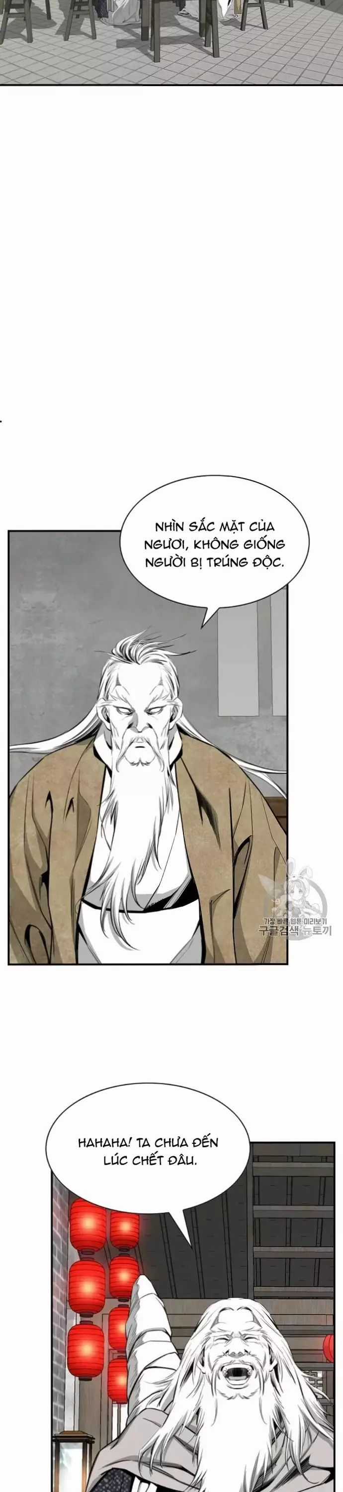 Đăng Thiên Lộ Chương 117 trang 11