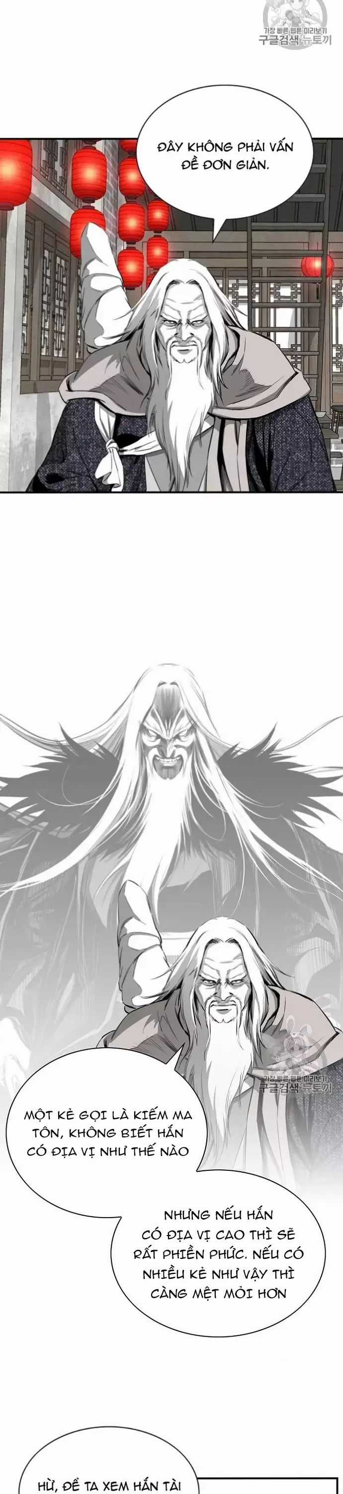 Đăng Thiên Lộ Chương 117 trang 13