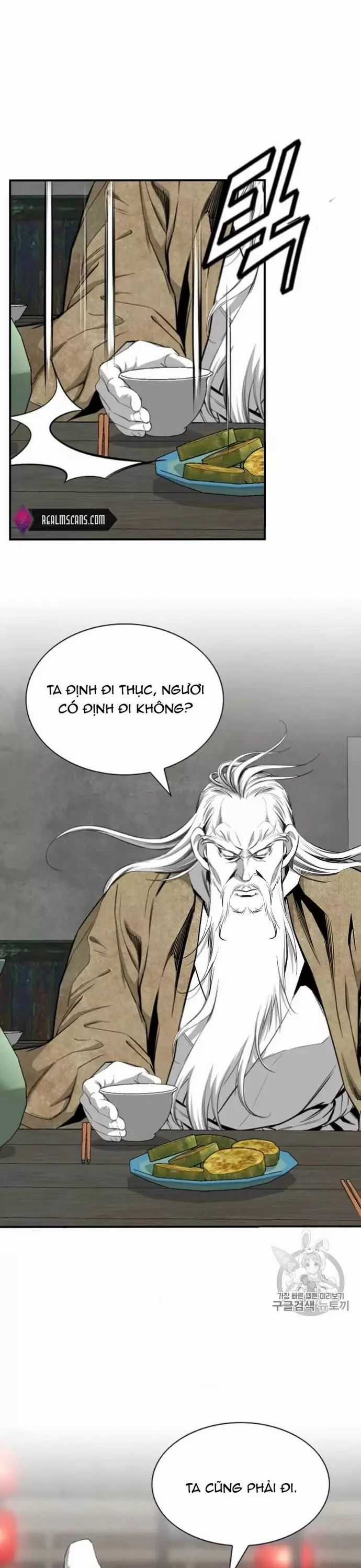 Đăng Thiên Lộ Chương 117 trang 15