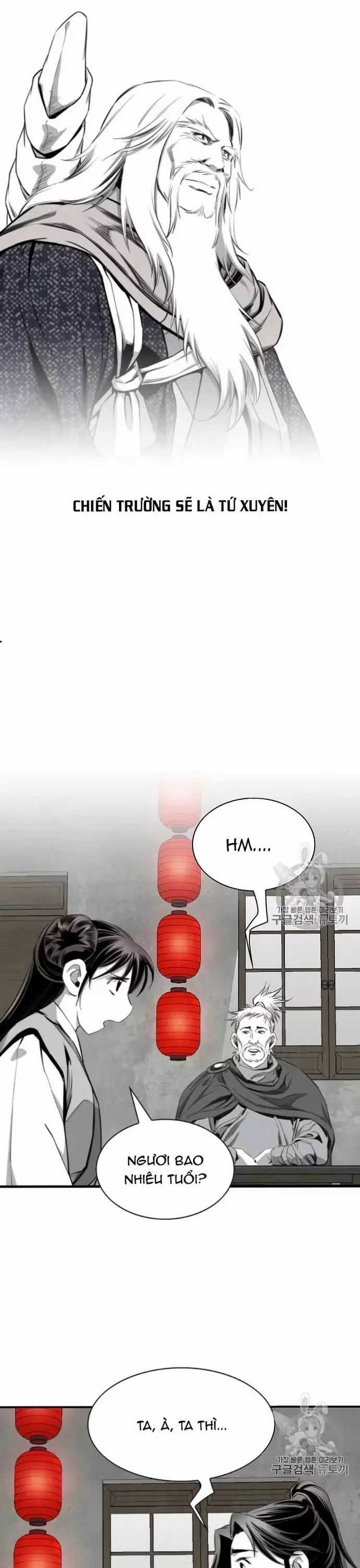 Đăng Thiên Lộ Chương 117 trang 17