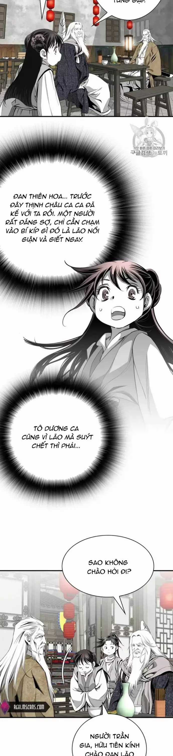 Đăng Thiên Lộ Chương 117 trang 3