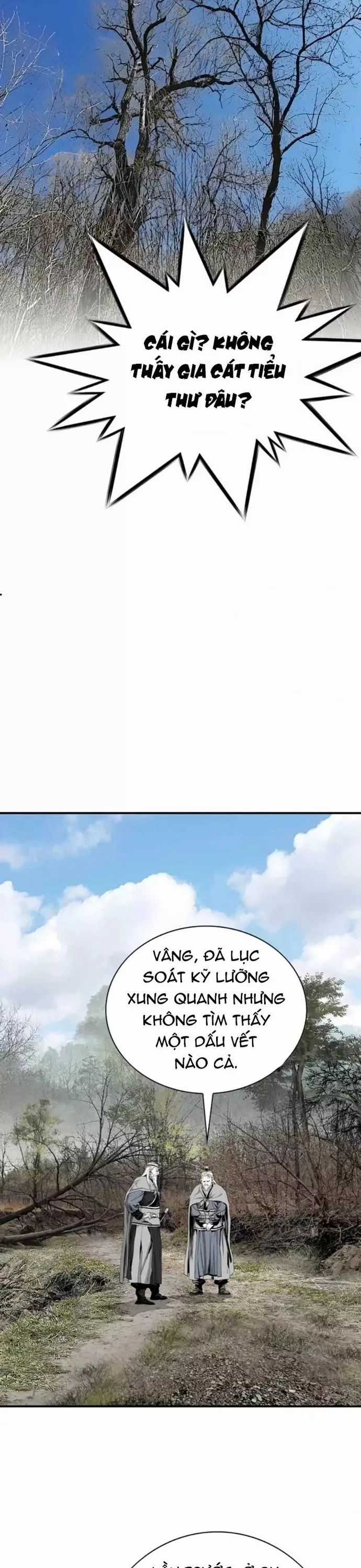 Đăng Thiên Lộ Chương 118 trang 17