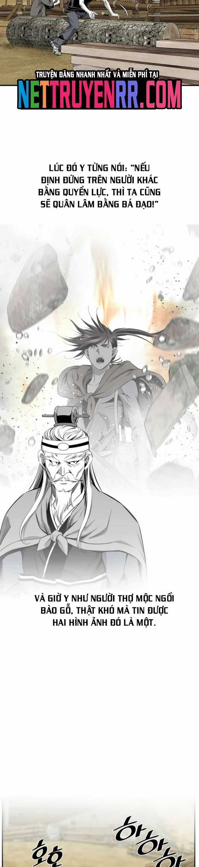 Đăng Thiên Lộ Chương 121 trang 2