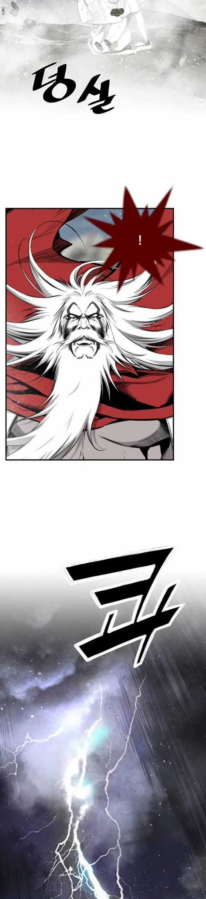 Đăng Thiên Lộ Chương 122 trang 5