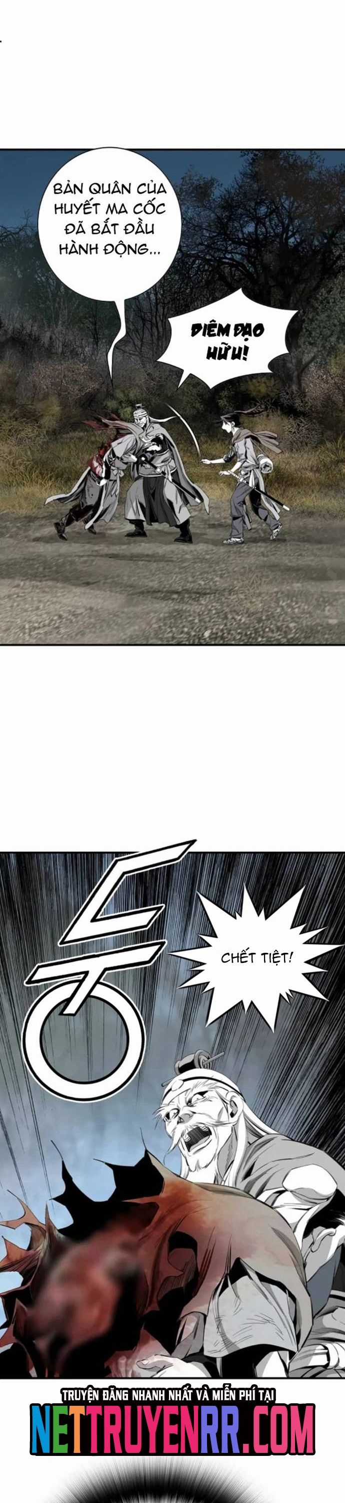 Đăng Thiên Lộ Chương 123 trang 16