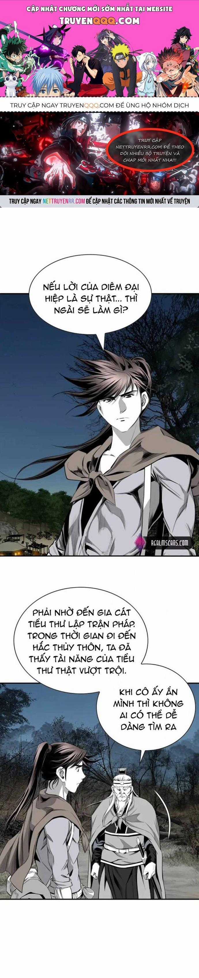 Đăng Thiên Lộ Chương 124 trang 0