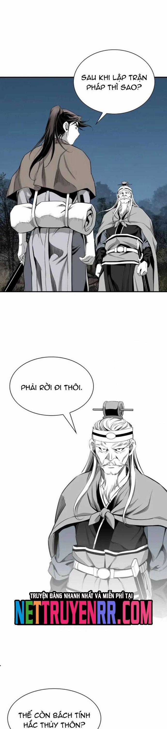 Đăng Thiên Lộ Chương 124 trang 1