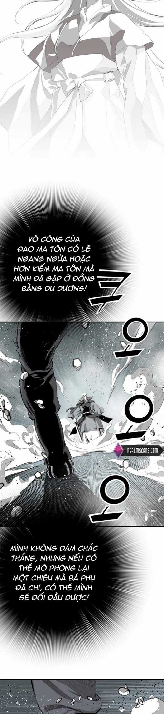 Đăng Thiên Lộ Chương 126 trang 17