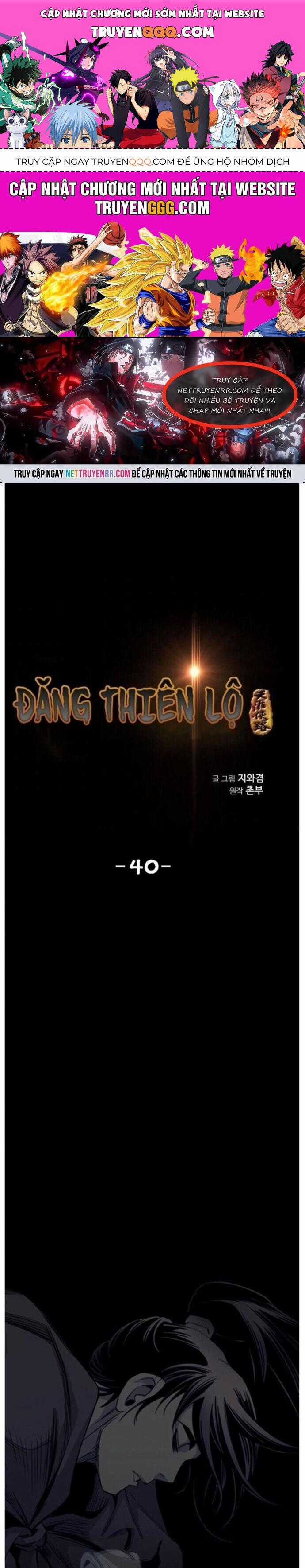 Đăng Thiên Lộ Chương 40 trang 0
