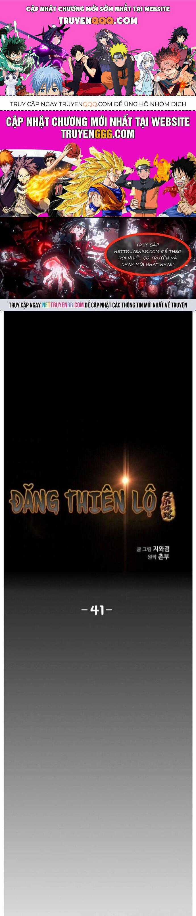 Đăng Thiên Lộ Chương 41 trang 0