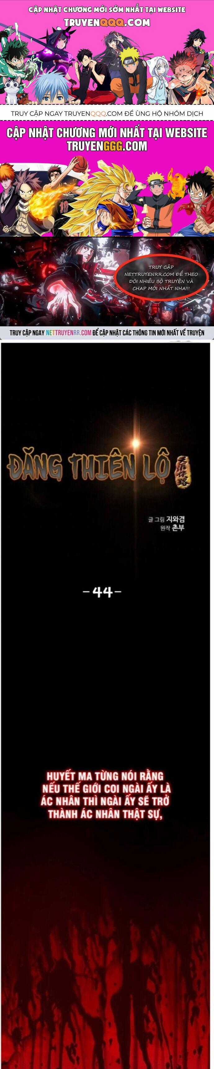 Đăng Thiên Lộ Chương 44 trang 0