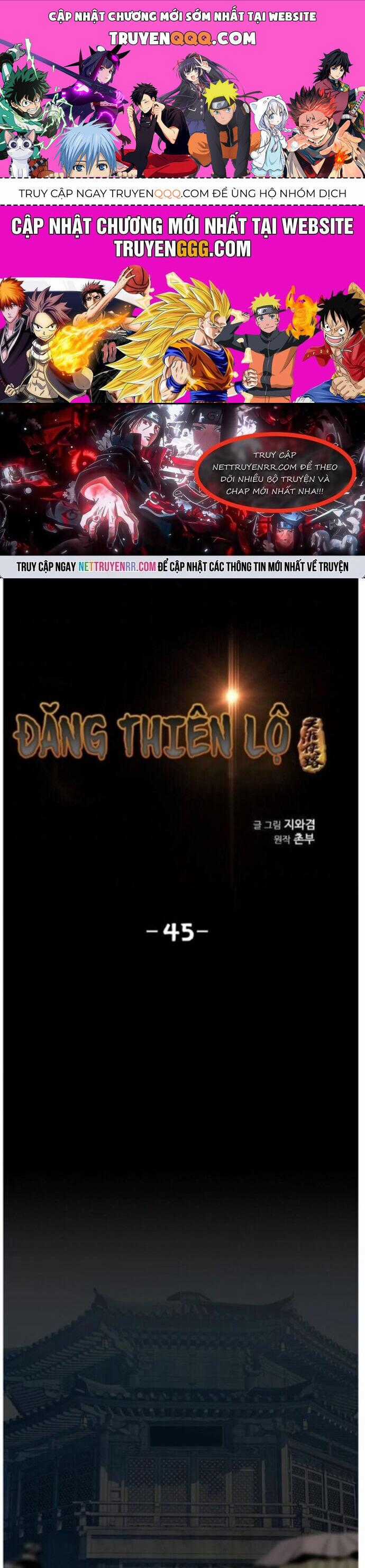 Đăng Thiên Lộ Chương 45 trang 0