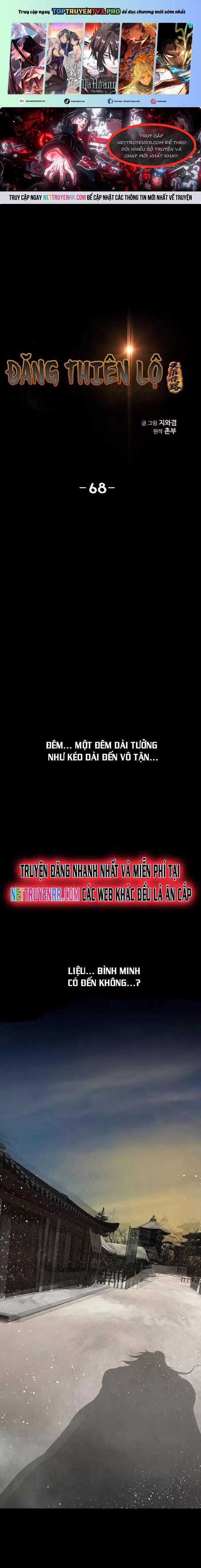Đăng Thiên Lộ Chương 68 trang 1
