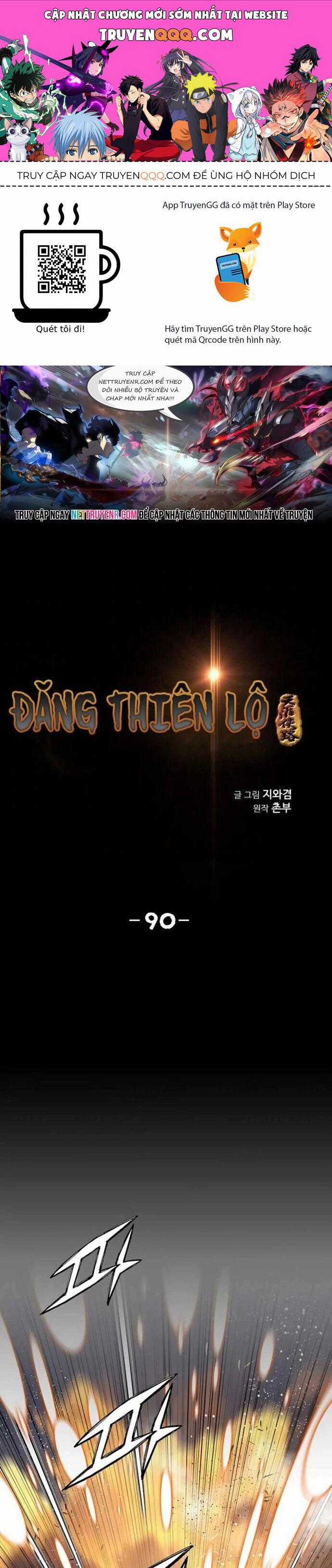 Đăng Thiên Lộ Chương 90 trang 0