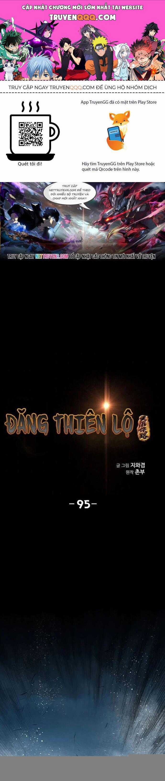 Đăng Thiên Lộ Chương 95 trang 0