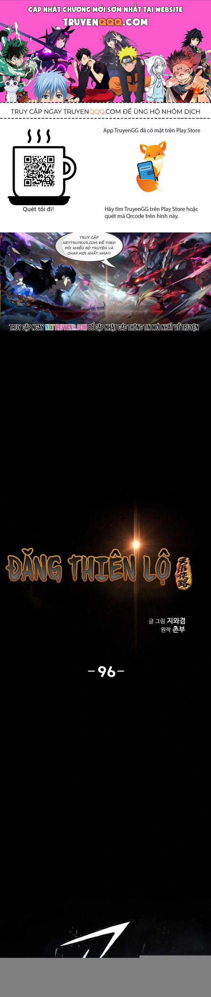 Đăng Thiên Lộ Chương 96 trang 0