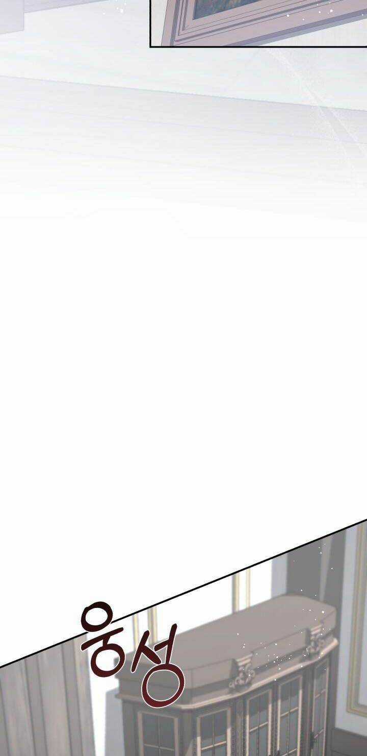 Đáng Yêu Thế Này Thì Biết Làm Sao Đây Chapter 1 trang 18