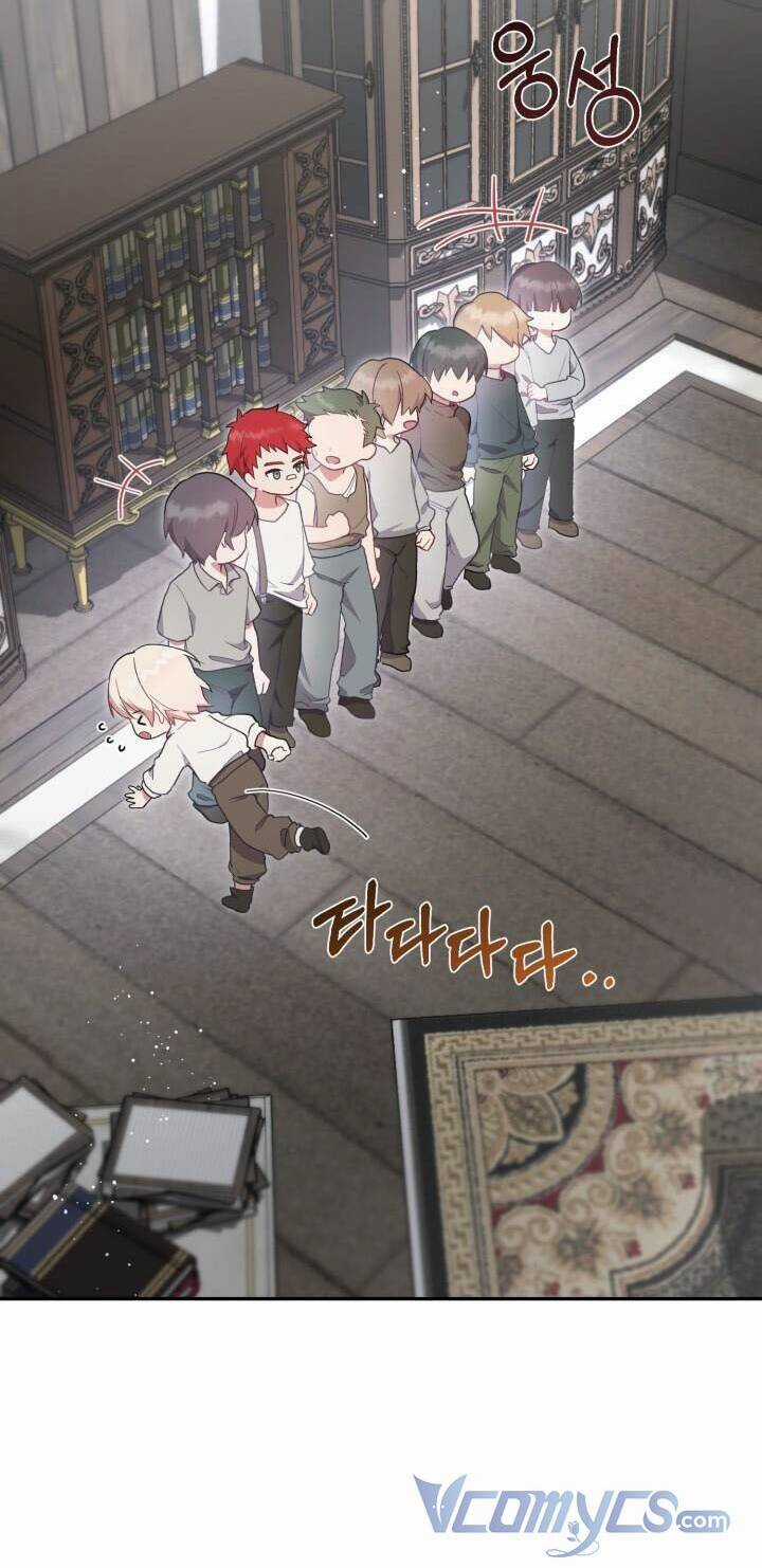 Đáng Yêu Thế Này Thì Biết Làm Sao Đây Chapter 1 trang 19