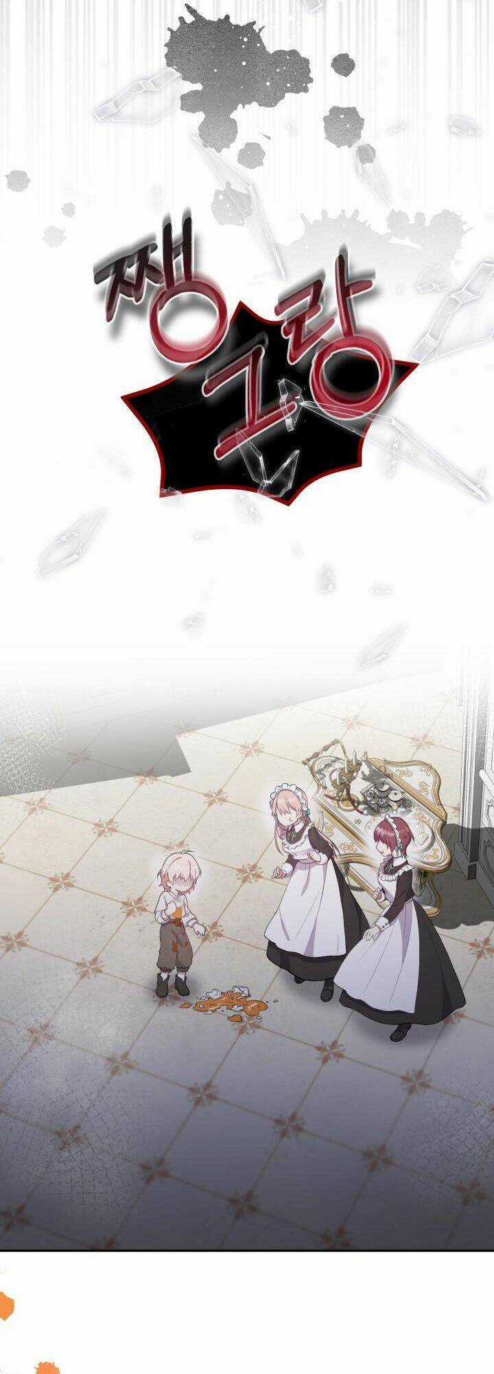 Đáng Yêu Thế Này Thì Biết Làm Sao Đây Chapter 1 trang 59