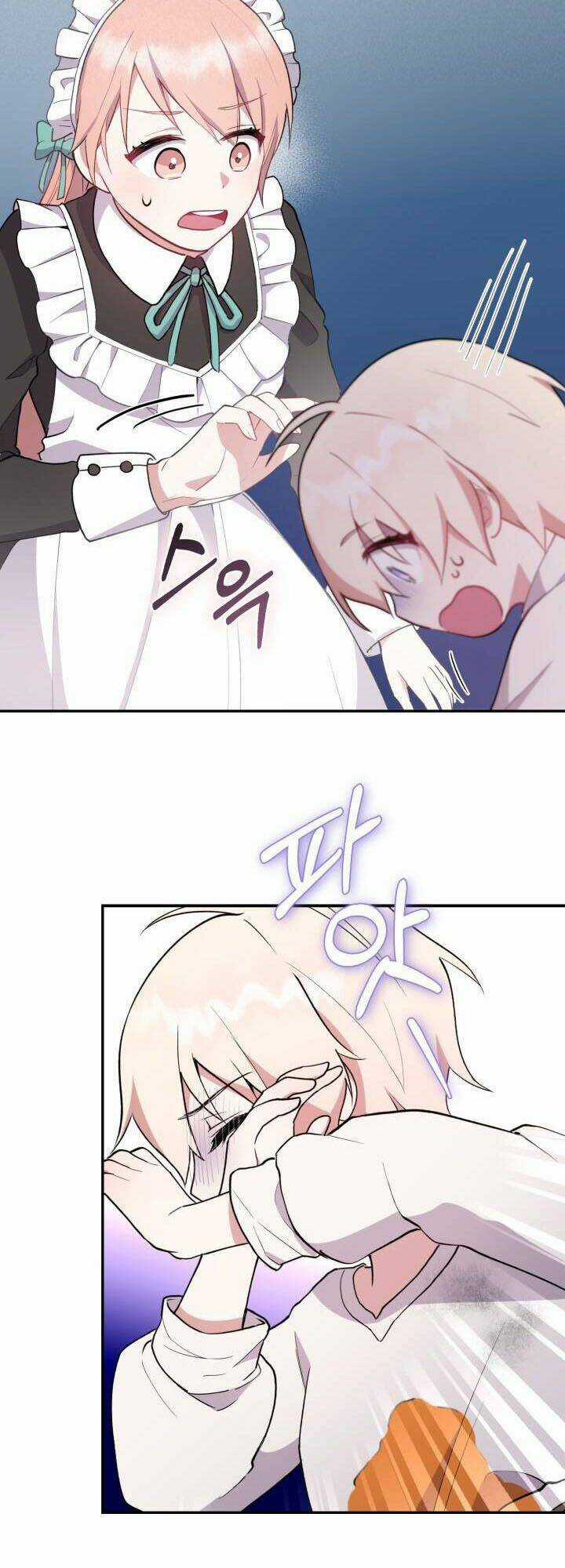 Đáng Yêu Thế Này Thì Biết Làm Sao Đây Chapter 1 trang 61