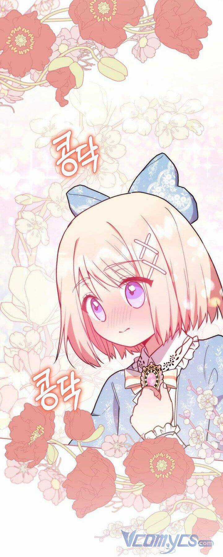 Đáng Yêu Thế Này Thì Biết Làm Sao Đây Chapter 11 trang 24