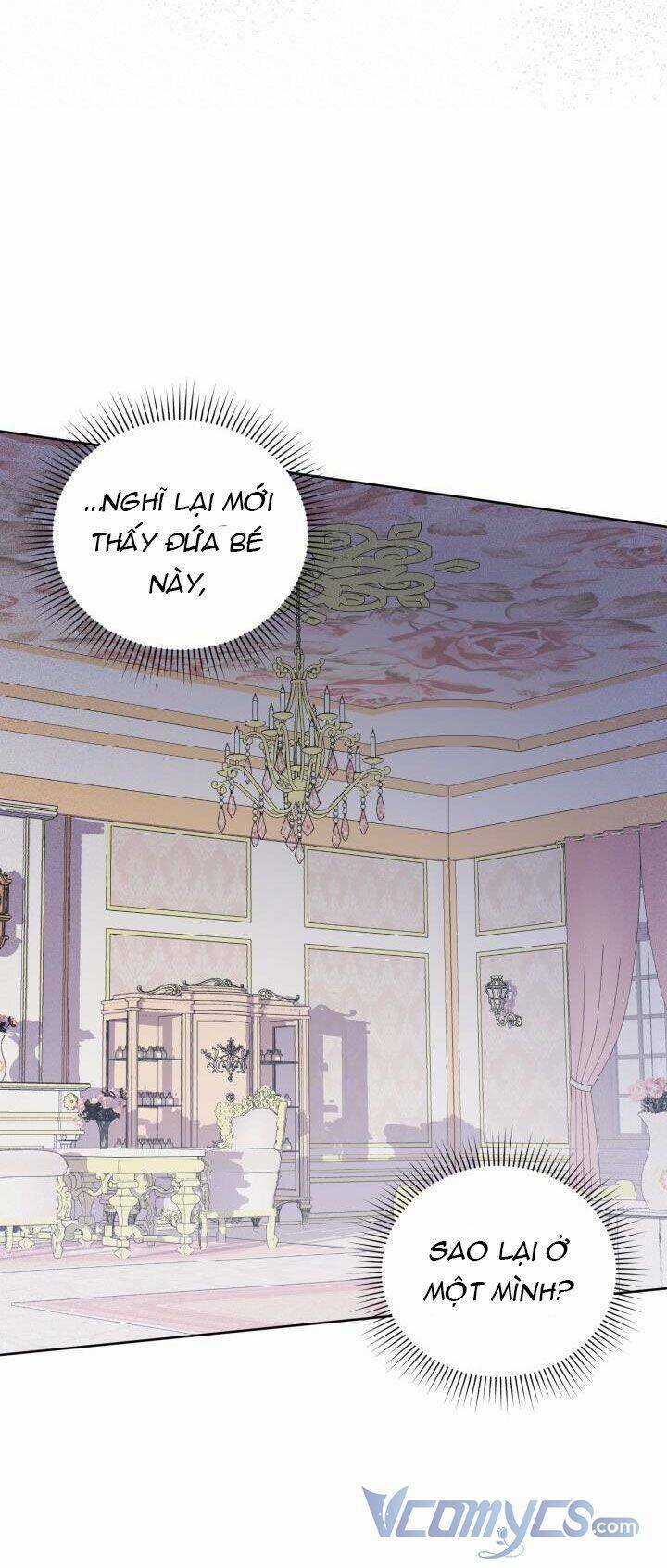 Đáng Yêu Thế Này Thì Biết Làm Sao Đây Chapter 11 trang 32