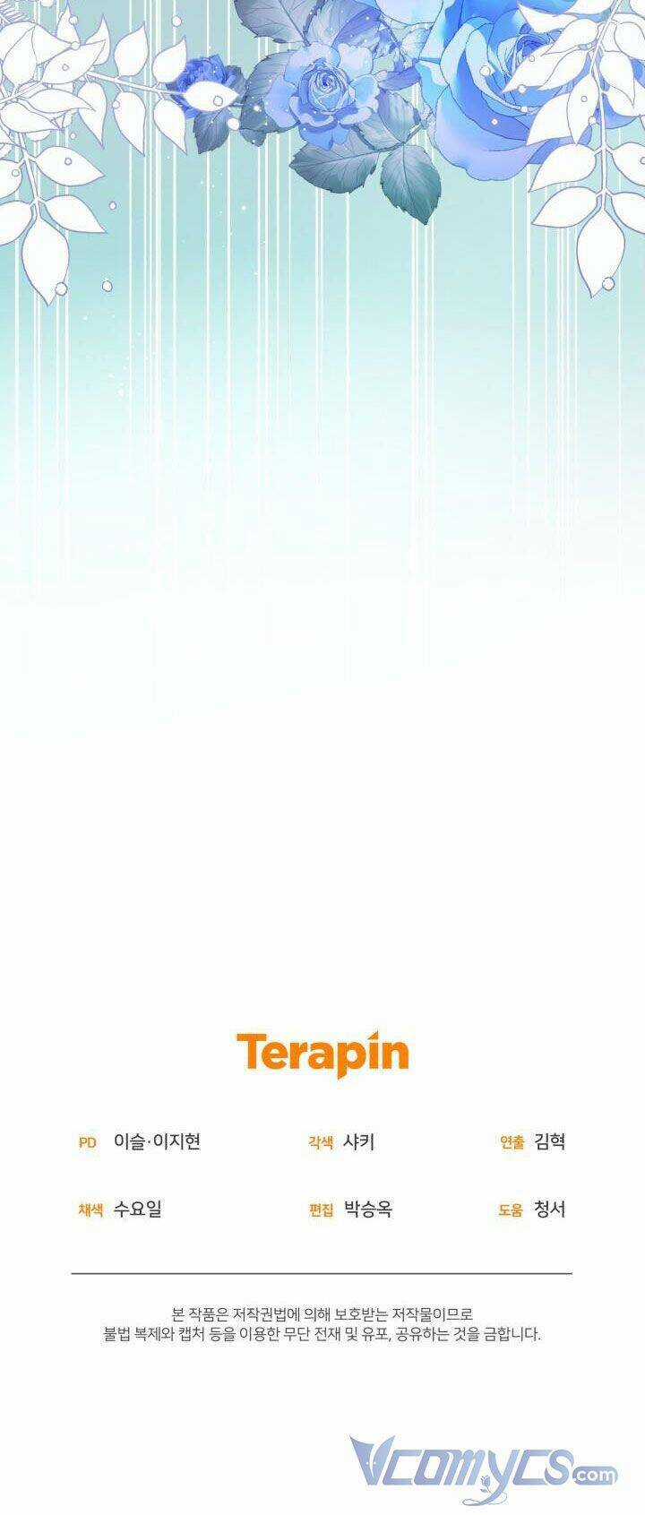 Đáng Yêu Thế Này Thì Biết Làm Sao Đây Chapter 11 trang 73