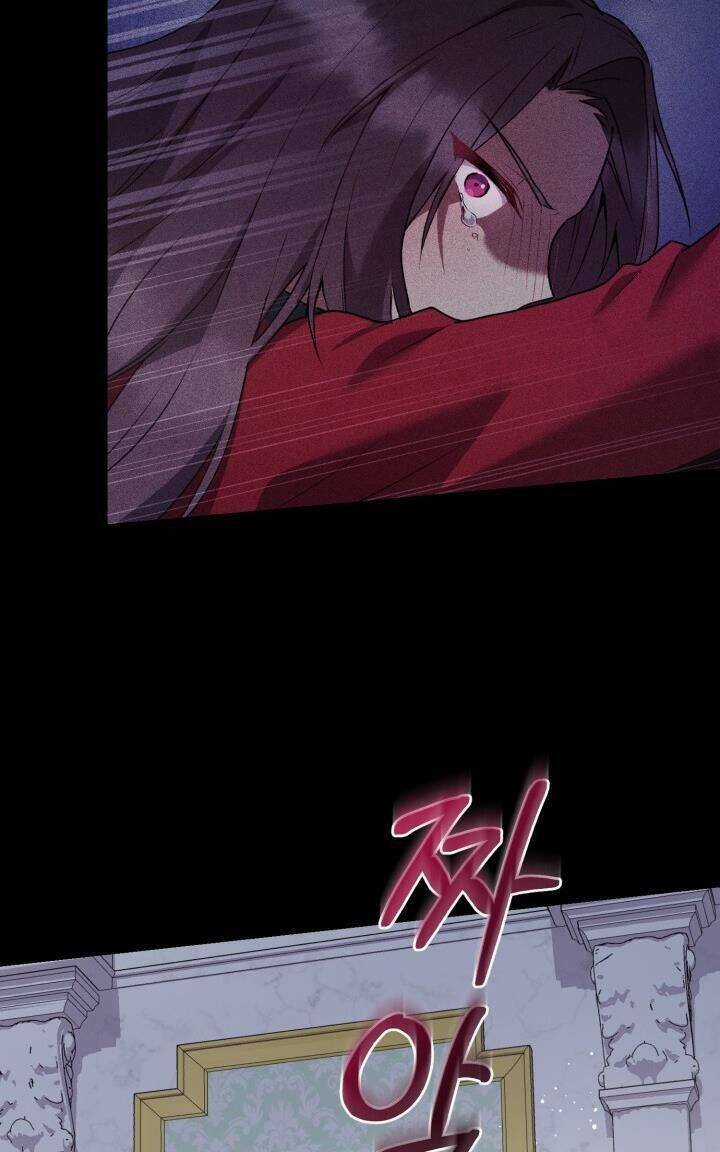 Đáng Yêu Thế Này Thì Biết Làm Sao Đây Chapter 14 trang 18