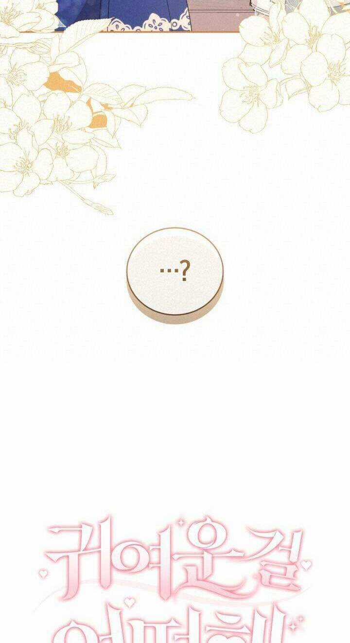 Đáng Yêu Thế Này Thì Biết Làm Sao Đây Chapter 15 trang 18