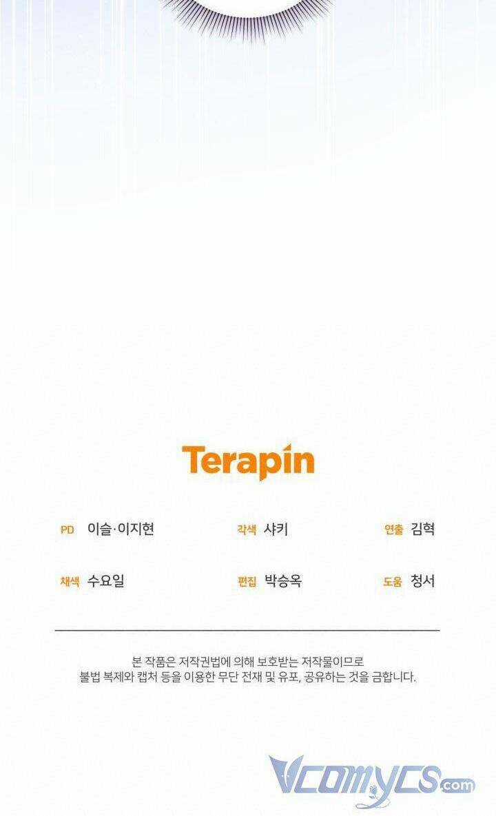 Đáng Yêu Thế Này Thì Biết Làm Sao Đây Chapter 15 trang 84