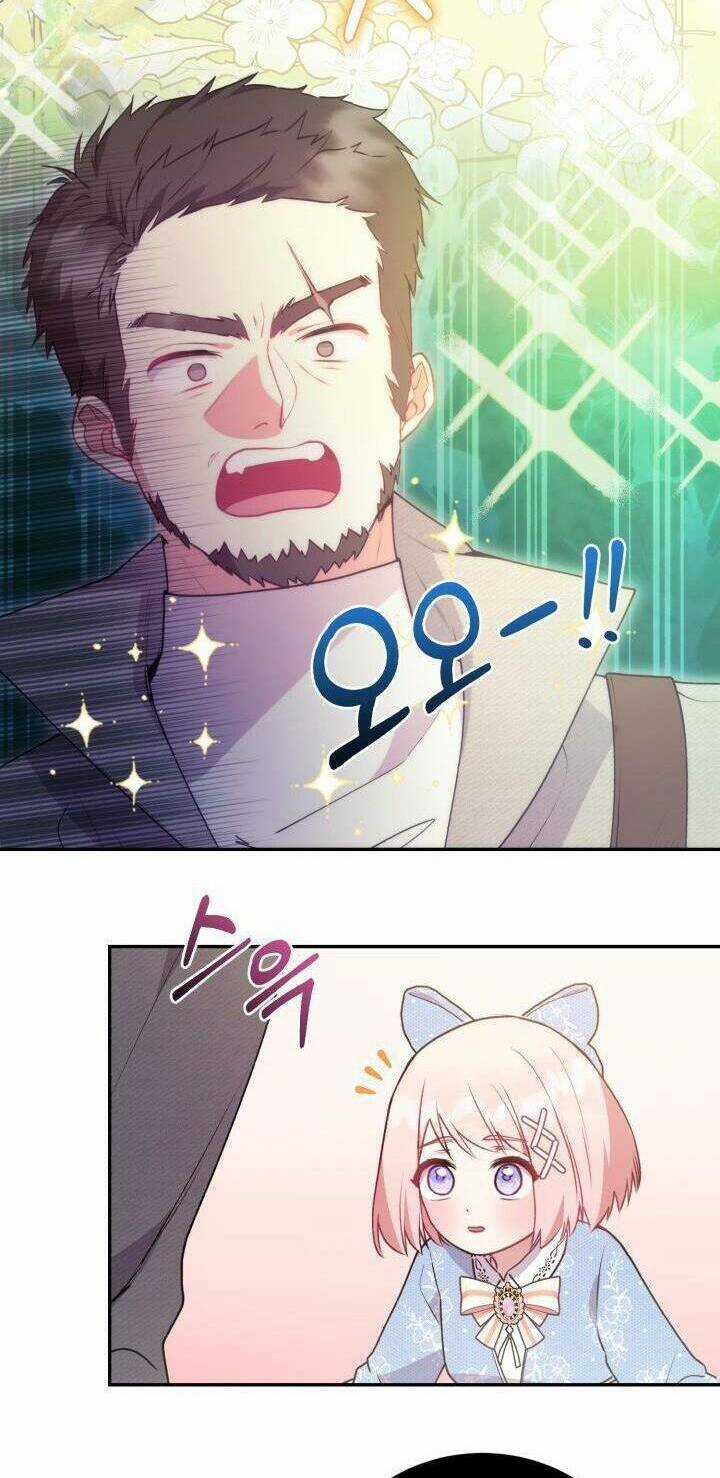 Đáng Yêu Thế Này Thì Biết Làm Sao Đây Chapter 16 trang 78