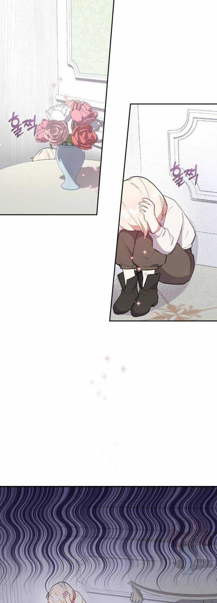 Đáng Yêu Thế Này Thì Biết Làm Sao Đây Chapter 2 trang 17