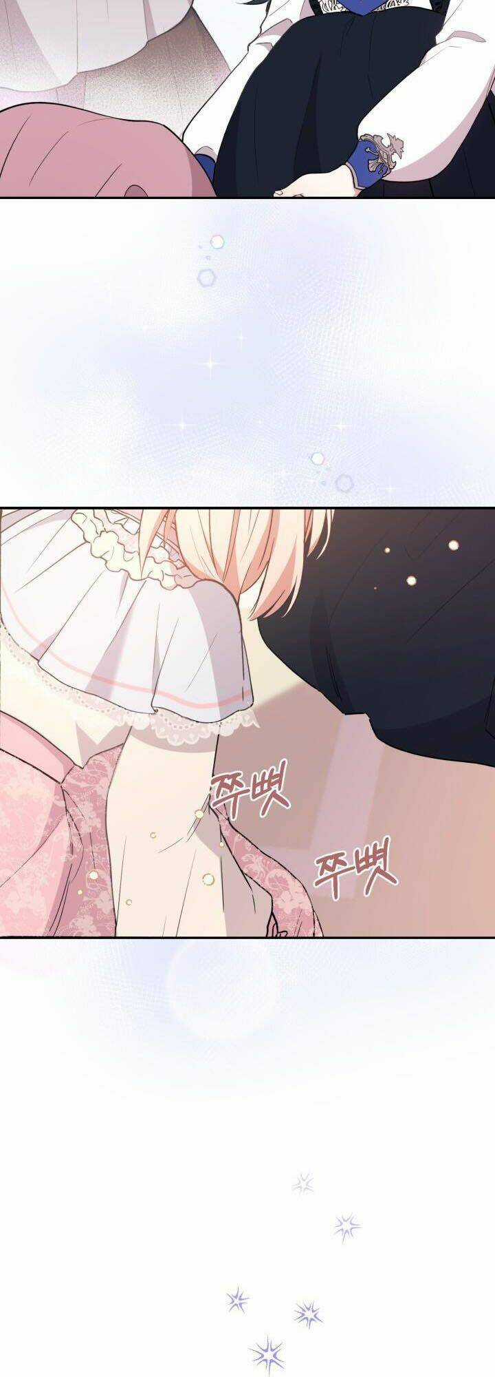 Đáng Yêu Thế Này Thì Biết Làm Sao Đây Chapter 2 trang 40