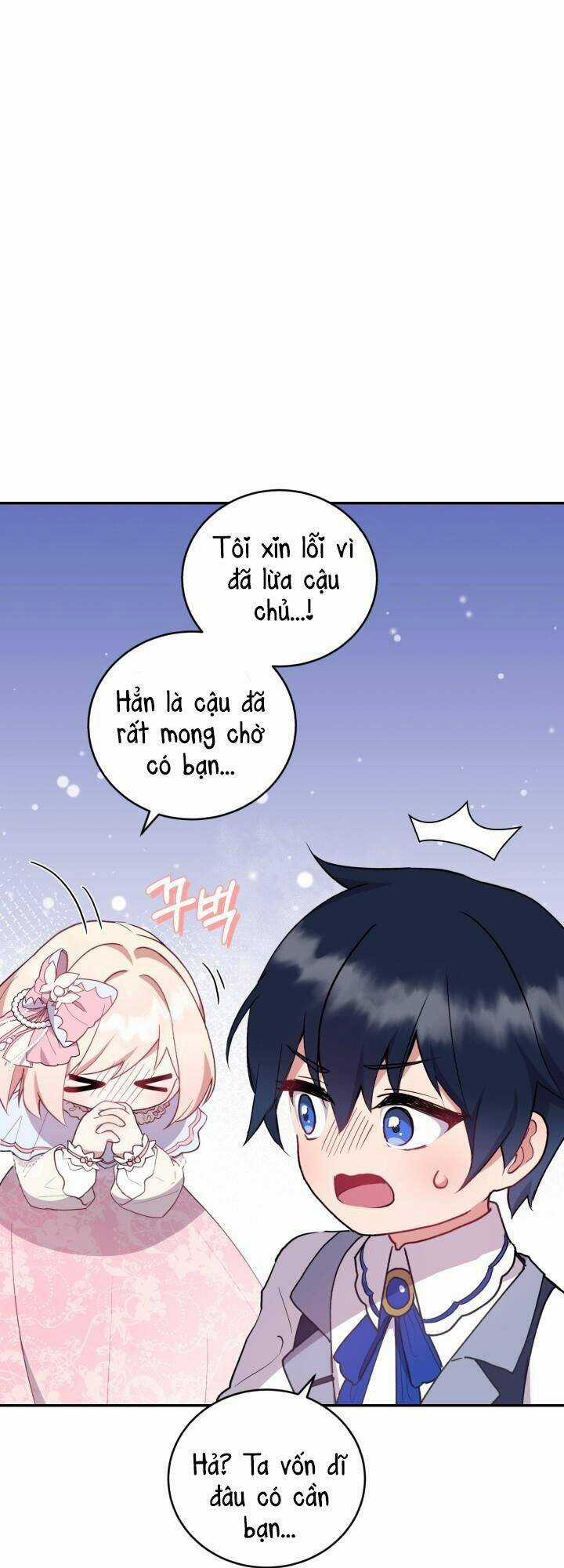 Đáng Yêu Thế Này Thì Biết Làm Sao Đây Chapter 2 trang 51