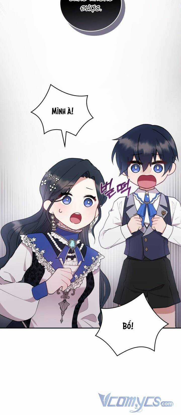 Đáng Yêu Thế Này Thì Biết Làm Sao Đây Chapter 2 trang 69