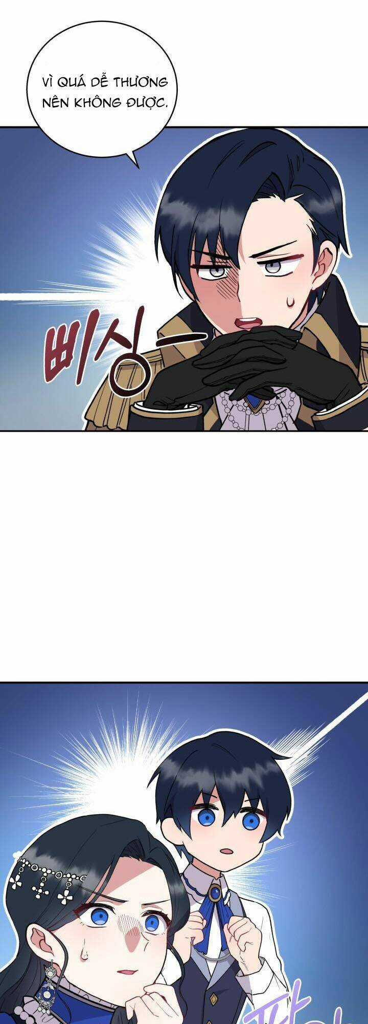 Đáng Yêu Thế Này Thì Biết Làm Sao Đây Chapter 2 trang 71