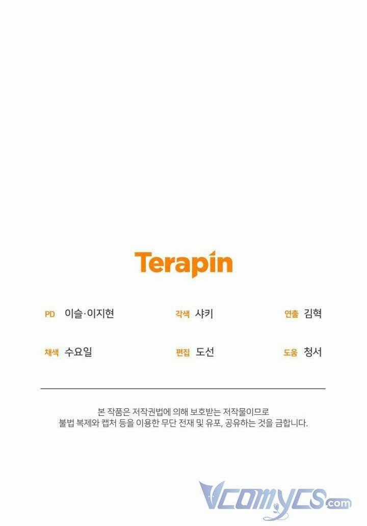 Đáng Yêu Thế Này Thì Biết Làm Sao Đây Chapter 2 trang 73