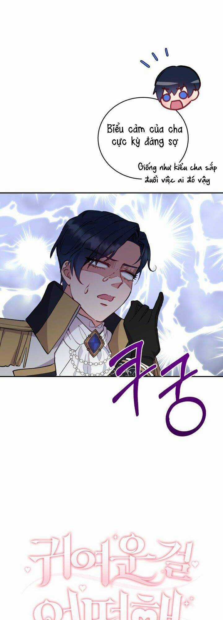 Đáng Yêu Thế Này Thì Biết Làm Sao Đây Chapter 3 trang 14