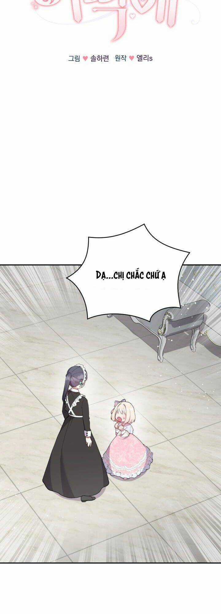 Đáng Yêu Thế Này Thì Biết Làm Sao Đây Chapter 3 trang 15